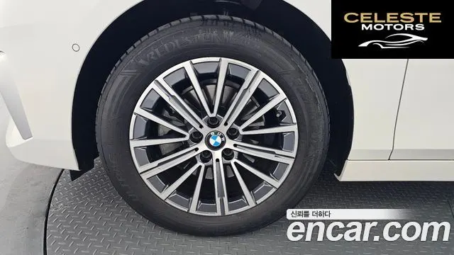BMW Série 2 Active Tourer (U06) 220i Luxury 2024 — photo 5 sur 20