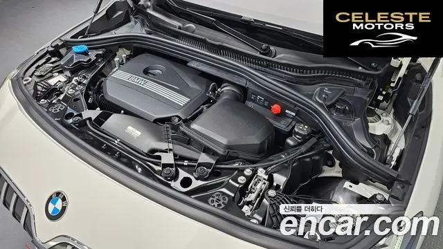 BMW Série 2 Active Tourer (U06) 220i Luxury 2024 — photo 6 sur 20