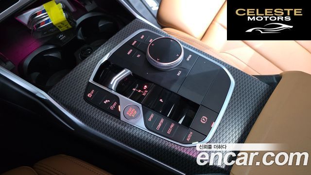 BMW Série 3 (G20) 320i M Sport 2023 — photo 11 sur 34