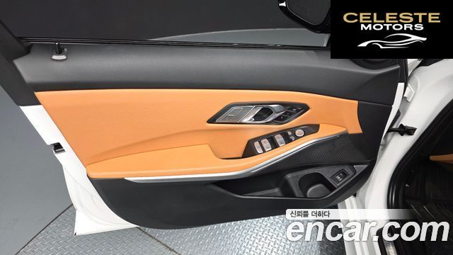 BMW Série 3 (G20) 320i M Sport 2023 — photo 13 sur 34