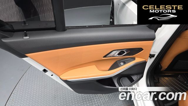 BMW Série 3 (G20) 320i M Sport 2023 — photo 14 sur 34