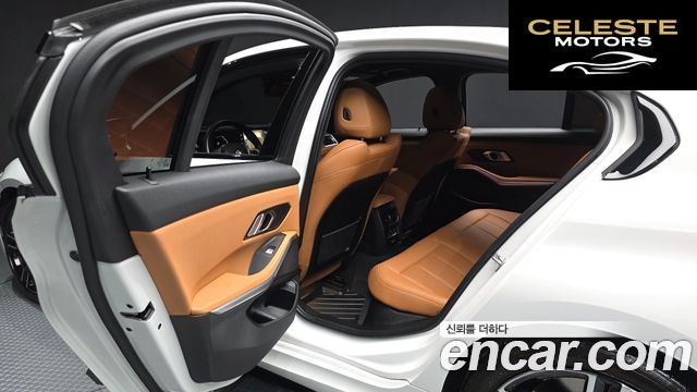 BMW Série 3 (G20) 320i M Sport 2023 — photo 15 sur 34