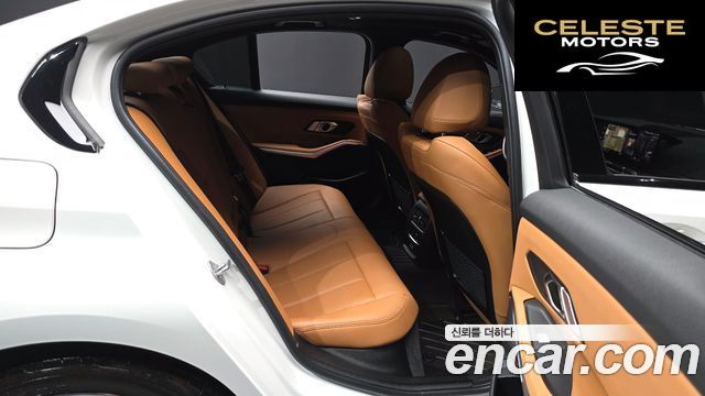 BMW Série 3 (G20) 320i M Sport 2023 — photo 17 sur 34