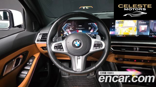 BMW Série 3 (G20) 320i M Sport 2023 — photo 18 sur 34