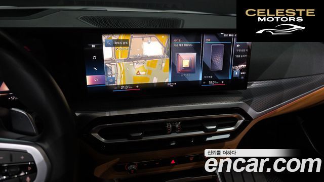 BMW Série 3 (G20) 320i M Sport 2023 — photo 19 sur 34