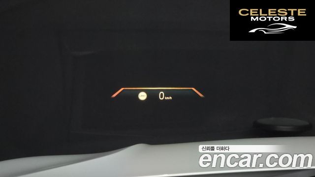 BMW Série 3 (G20) 320i M Sport 2023 — photo 23 sur 34