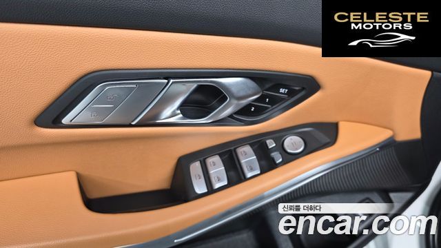 BMW Série 3 (G20) 320i M Sport 2023 — photo 27 sur 34