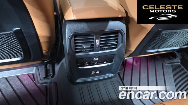 BMW Série 3 (G20) 320i M Sport 2023 — photo 28 sur 34