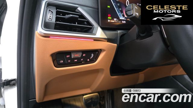 BMW Série 3 (G20) 320i M Sport 2023 — photo 29 sur 34