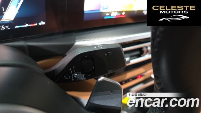 BMW Série 3 (G20) 320i M Sport 2023 — photo 30 sur 34