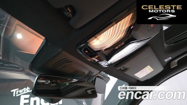 BMW Série 3 (G20) 320i M Sport 2023 — photo 32 sur 34
