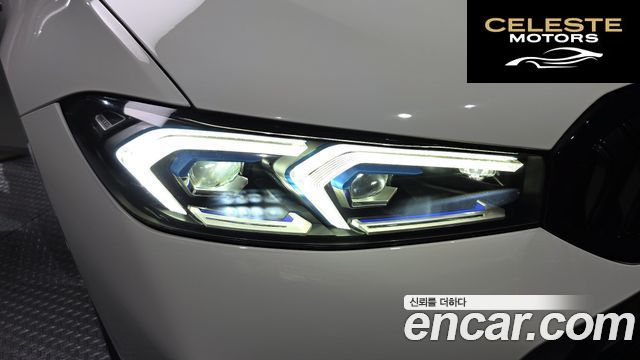 BMW Série 3 (G20) 320i M Sport 2023 — photo 7 sur 34