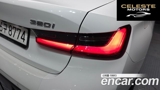 BMW Série 3 (G20) 320i M Sport 2023 — photo 8 sur 34