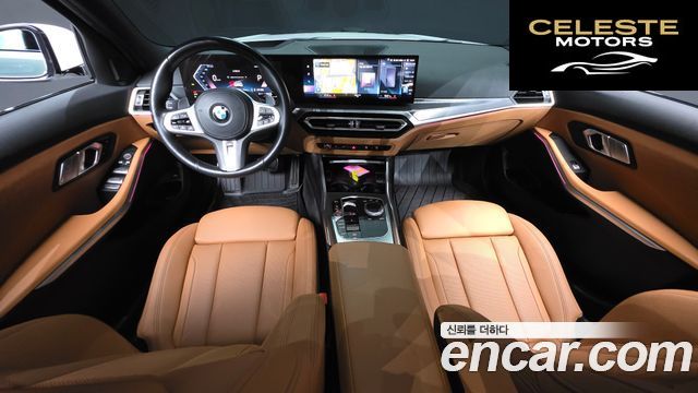 BMW Série 3 (G20) 320i M Sport 2023 — photo 9 sur 34