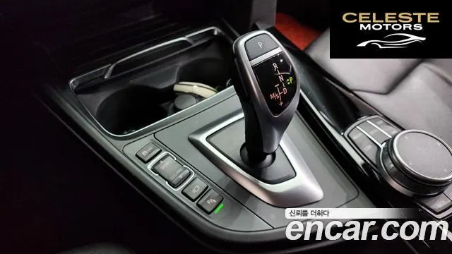 BMW Série 3 GT (F34) GT 320d xDrive Premium 2020 — photo 12 sur 33