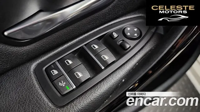 BMW Série 3 GT (F34) GT 320d xDrive Premium 2020 — photo 29 sur 33