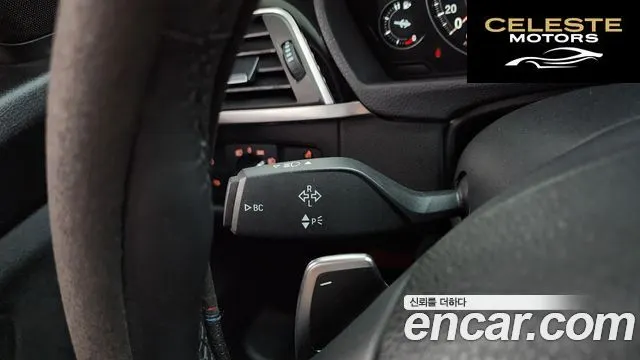 BMW Série 3 GT (F34) GT 320d xDrive Premium 2020 — photo 32 sur 33
