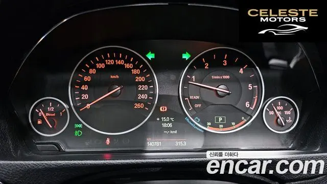 BMW Série 3 (F30) 320d 2012 — photo 10 sur 30