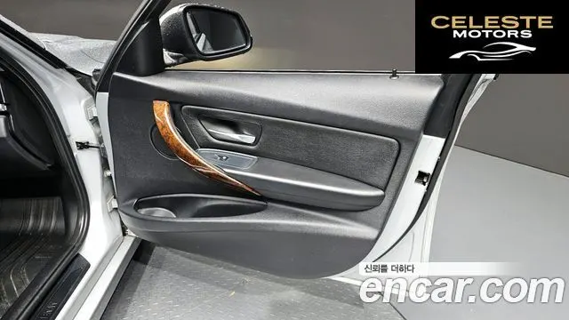 BMW Série 3 (F30) 320d 2012 — photo 13 sur 30