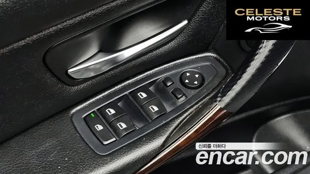 BMW Série 3 (F30) 320d 2012 — photo 28 sur 30
