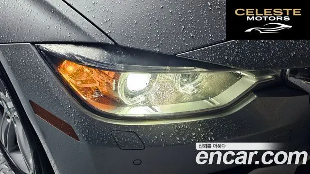 BMW Série 3 (F30) 320d 2012 — photo 7 sur 30