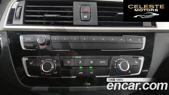 BMW Série 1 (F20) 118d Joy 5portes 2018 — photo 16 sur 26