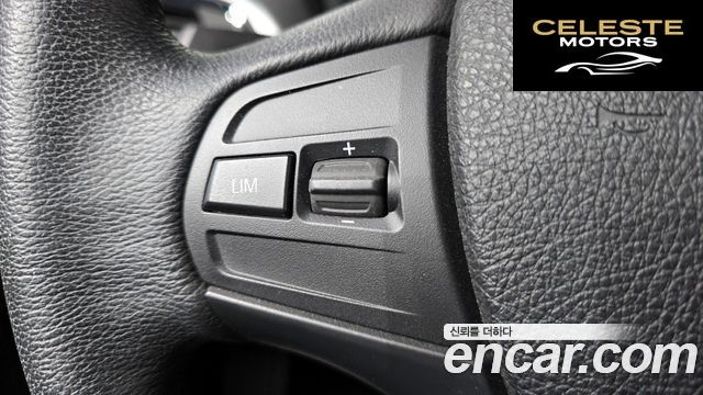 BMW Série 1 (F20) 118d Joy 5portes 2018 — photo 17 sur 26