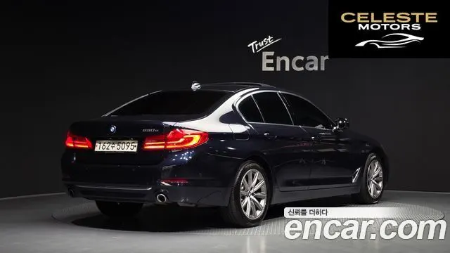 BMW Série 5 (G30) 530e Luxury 2020 — photo 2 sur 30