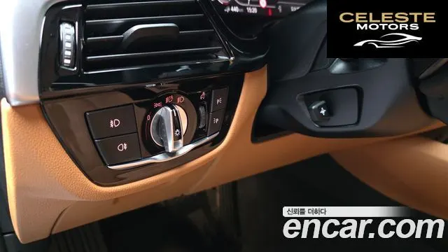 BMW Série 5 (G30) 530e Luxury 2020 — photo 30 sur 30