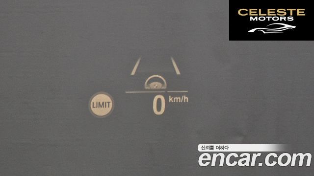 BMW Série 5 (G30) 520i Luxury 2020 — photo 21 sur 31