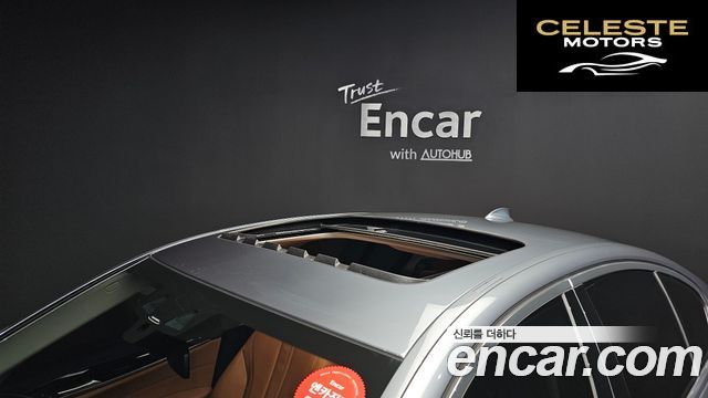 BMW Série 5 (G30) 520i Luxury 2020 — photo 26 sur 31