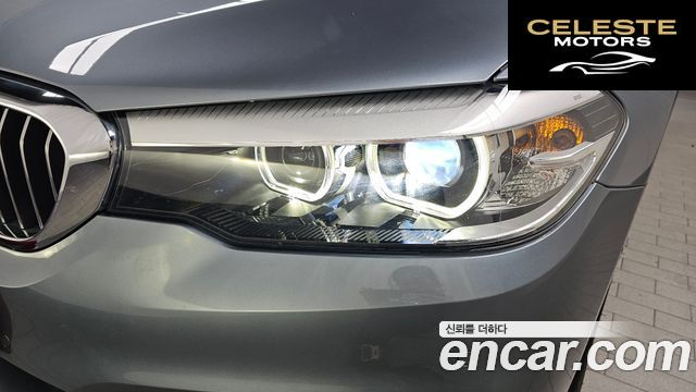BMW Série 5 (G30) 520i Luxury 2020 — photo 8 sur 31