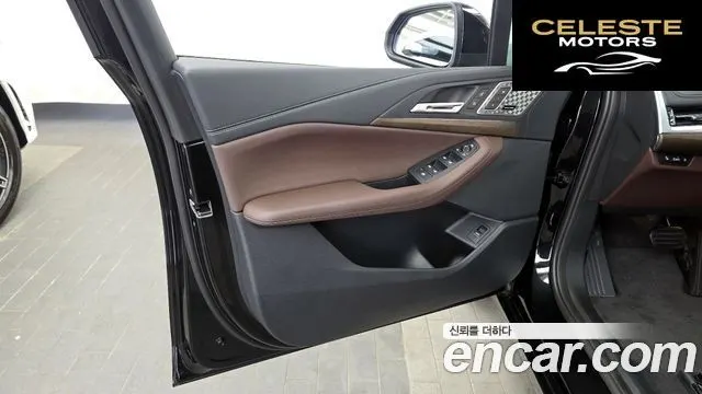 BMW Série 2 Active Tourer (U06) 220i Luxury 2025 — photo 14 sur 36