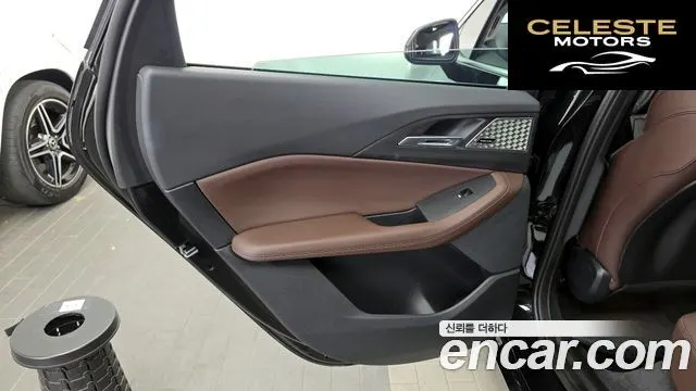 BMW Série 2 Active Tourer (U06) 220i Luxury 2025 — photo 15 sur 36