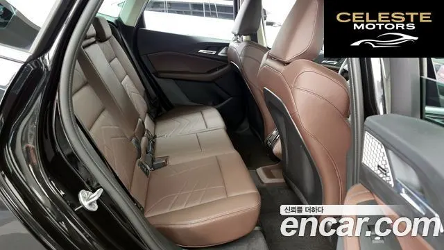 BMW Série 2 Active Tourer (U06) 220i Luxury 2025 — photo 17 sur 36