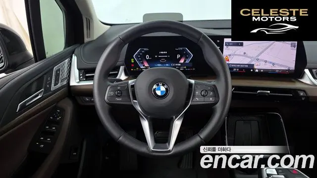 BMW Série 2 Active Tourer (U06) 220i Luxury 2025 — photo 18 sur 36