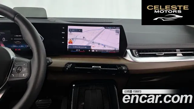 BMW Série 2 Active Tourer (U06) 220i Luxury 2025 — photo 19 sur 36