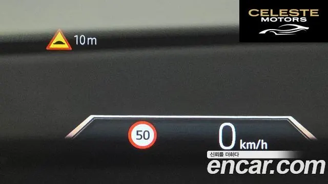 BMW Série 2 Active Tourer (U06) 220i Luxury 2025 — photo 22 sur 36
