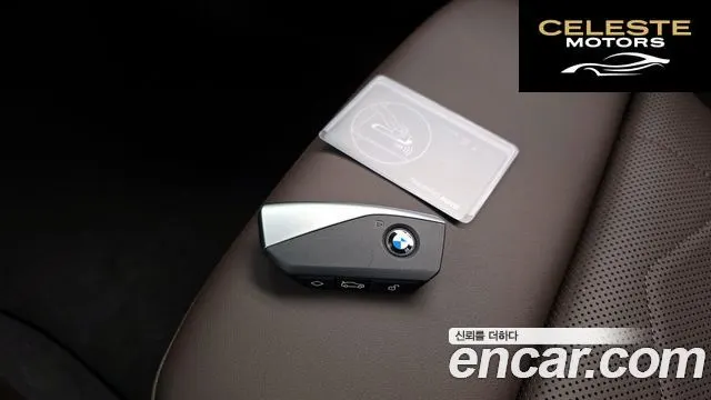 BMW Série 2 Active Tourer (U06) 220i Luxury 2025 — photo 23 sur 36