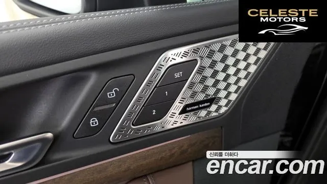 BMW Série 2 Active Tourer (U06) 220i Luxury 2025 — photo 24 sur 36