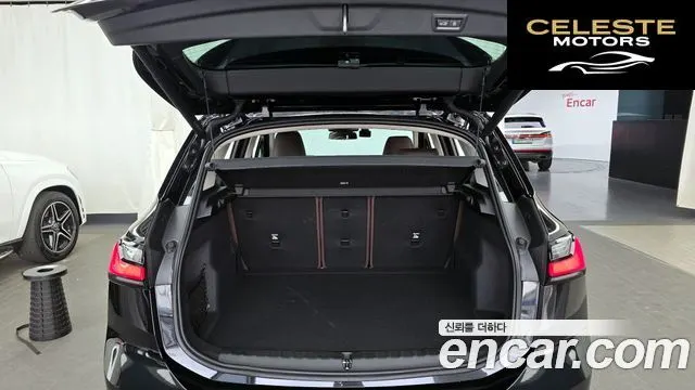 BMW Série 2 Active Tourer (U06) 220i Luxury 2025 — photo 26 sur 36