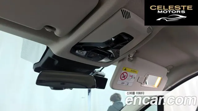BMW Série 2 Active Tourer (U06) 220i Luxury 2025 — photo 27 sur 36