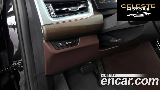 BMW Série 2 Active Tourer (U06) 220i Luxury 2025 — photo 29 sur 36
