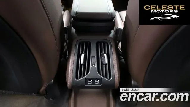 BMW Série 2 Active Tourer (U06) 220i Luxury 2025 — photo 32 sur 36