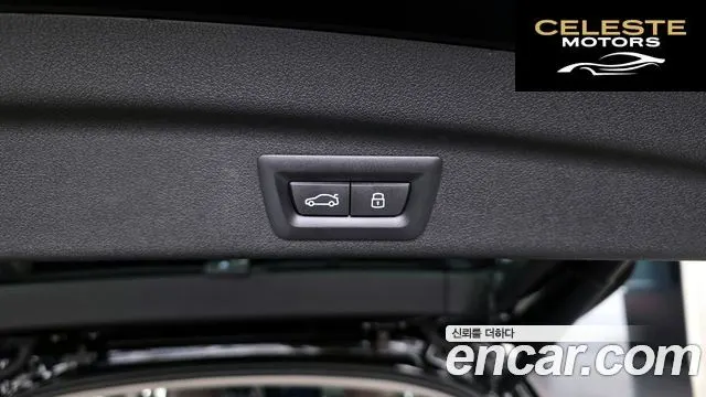 BMW Série 2 Active Tourer (U06) 220i Luxury 2025 — photo 33 sur 36