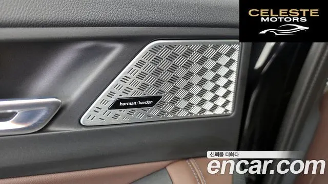 BMW Série 2 Active Tourer (U06) 220i Luxury 2025 — photo 34 sur 36