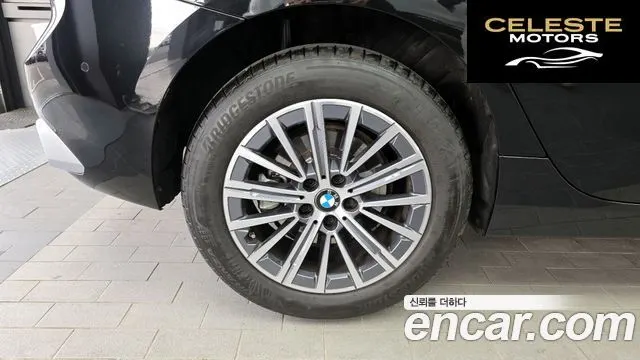 BMW Série 2 Active Tourer (U06) 220i Luxury 2025 — photo 5 sur 36