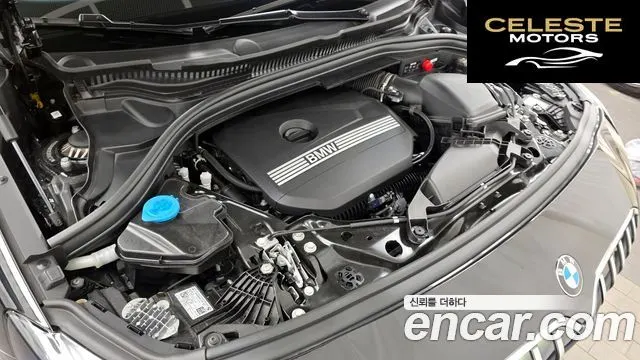 BMW Série 2 Active Tourer (U06) 220i Luxury 2025 — photo 6 sur 36