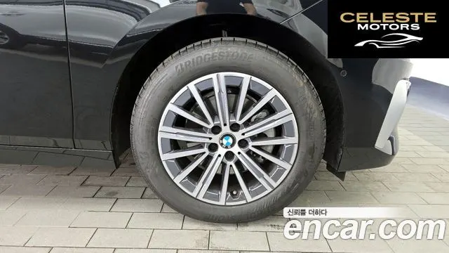 BMW Série 2 Active Tourer (U06) 220i Luxury 2025 — photo 7 sur 36