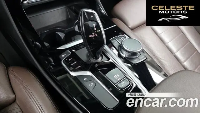 BMW X3 (G01) xDrive 20i M Sport 2021 — photo 12 sur 39